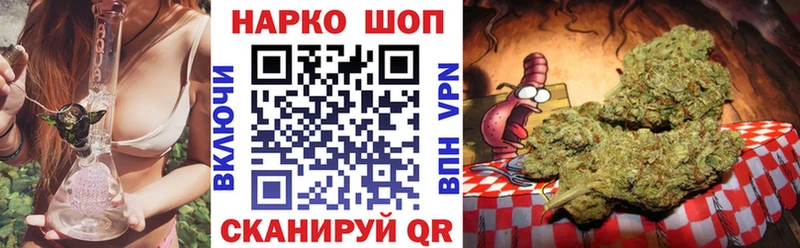 Купить АМФЕТАМИН  Галлюциногенные грибы  Гашиш  COCAIN  Меф  Салаир