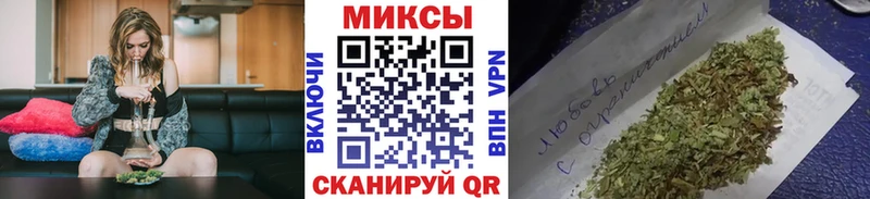 БУТИРАТ 99%  Купить где  Салаир 