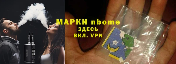 наркотики Аркадак