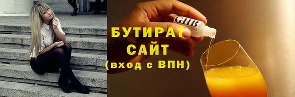 дурь Алексин