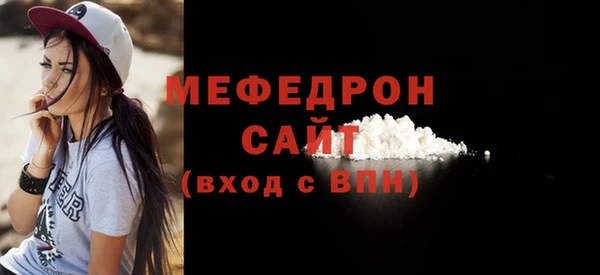 эйфоретик Арсеньев