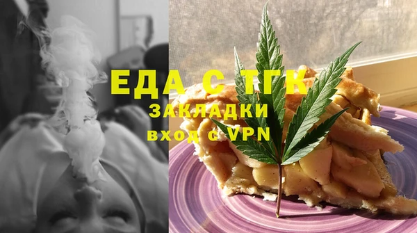 эйфоретик Арсеньев