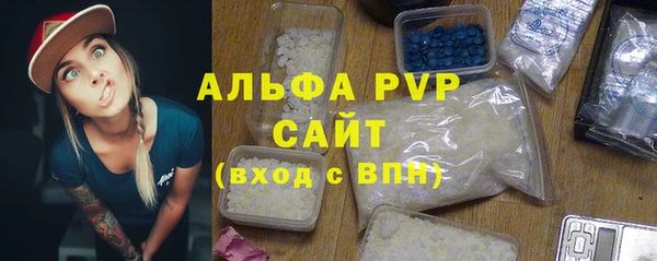 эйфоретик Арсеньев