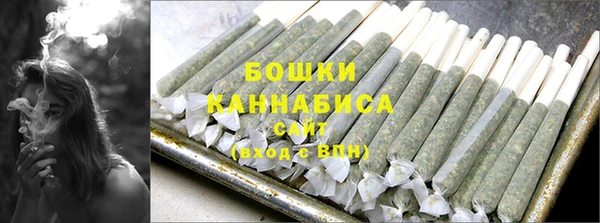 гашишное масло Армянск