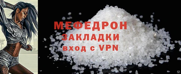 эйфоретик Арсеньев
